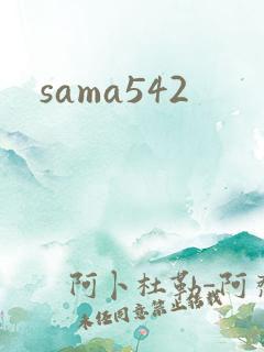 sama542