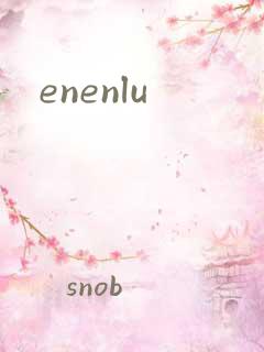 enenlu