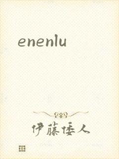 enenlu