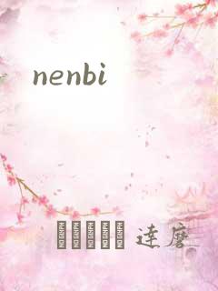 nenbi