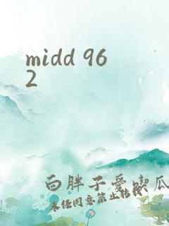 midd 962