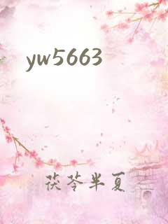 yw5663