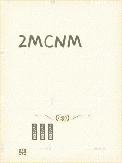 2MCNM