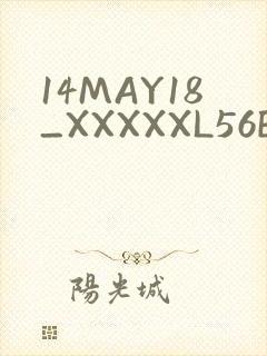 14MAY18_XXXXXL56ENDIANӡ