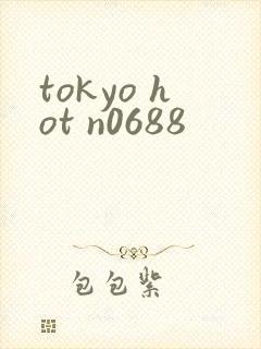 tokyo hot n0688