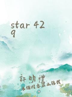 star 429