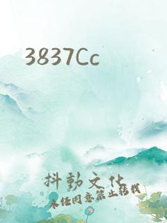 3837Cc