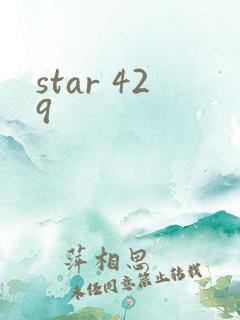 star 429