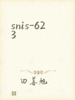snis-623