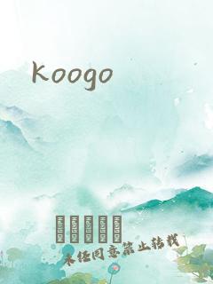 koogo