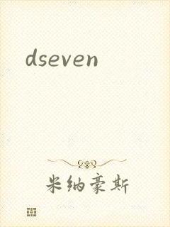 dseven