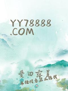 YY78888.COM