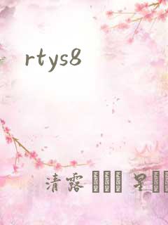 rtys8