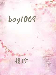 boy1069