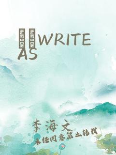 èβWRITEAS