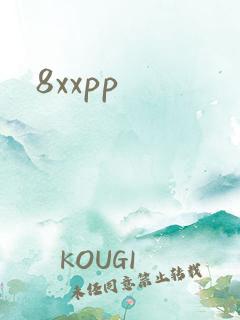 8xxpp