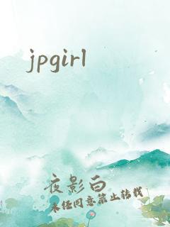 jpgirl