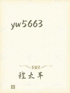 yw5663