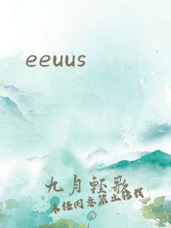 eeuus