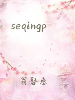 seqingp