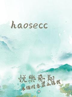 haosecc