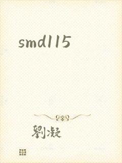 smd115