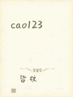 cao123