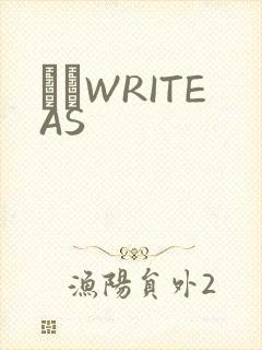 èβWRITEAS
