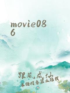 movie086