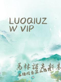 LUOQIUZW VIP