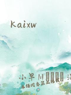 kaixw