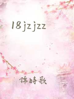 18jzjzz