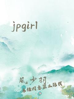 jpgirl