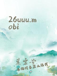 26uuu.mobi