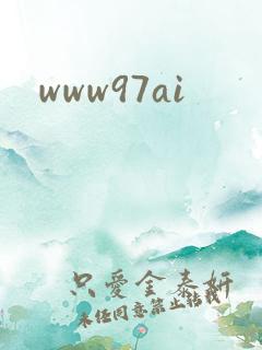 www97ai