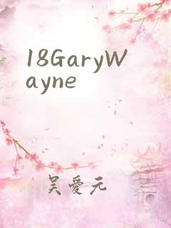 18GaryWayne