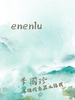 enenlu