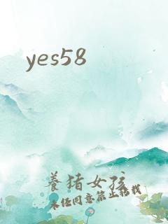 yes58