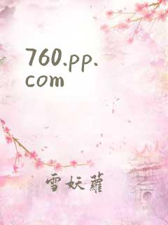 760.pp.com