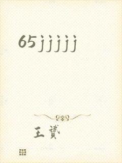 65jjjjj