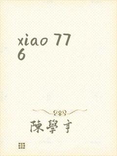xiao 776