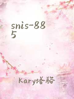 snis-885