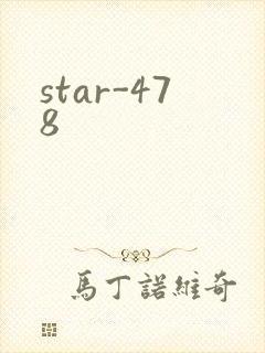 star-478