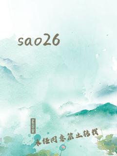 sao26