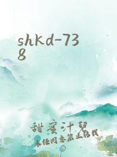shkd-738