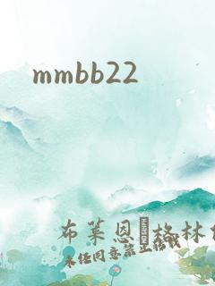 mmbb22
