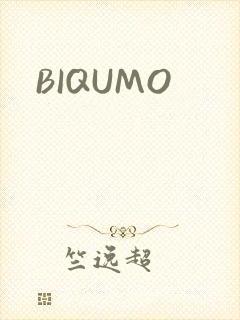 BIQUMO