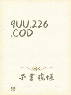 9UU.226.COD