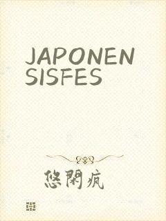 JAPONENSISFES