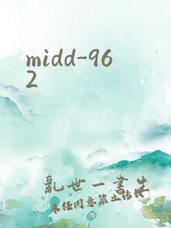 midd-962